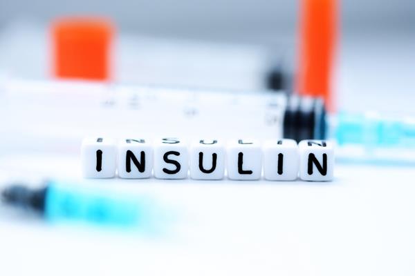 Czym jest insulina?